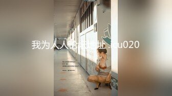 我为人人论坛地址 .icu020