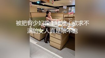 放学回家看见哥哥在自慰于是我上去帮忙了