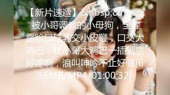 女友自拍给我发来的