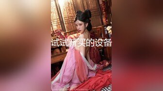 催 谜 听画 针孔摄像头➕QQ：2293966323