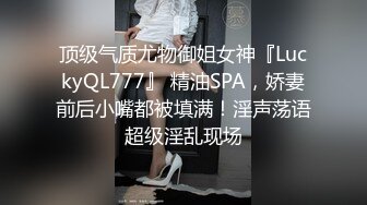 小妹和熟婦二人組,老阿姨能當妹子媽媽了,這倆壹起攜手下海,太絕了