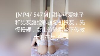 家中聊天被操出声音高潮了打电话时被发现，一看卧槽时个白虎，很干净