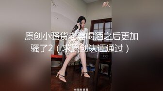 [MP4/ 398M] 四眼哥哥和网红脸妹妹无套啪啪，居家做爱，卖力交，传教士内射